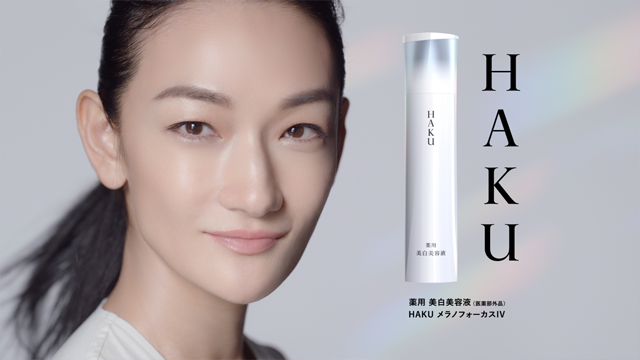 HK25SS_Thumnail_01_2025_01_31_